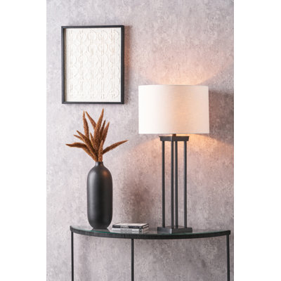 Metal Table Lamp