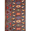 Shirvan One-of-a-Kind 4'9" X 9'2" Area Rug