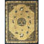 Vintage Peking Room Size Wool Blue Navy, Ivory Beige Cream White Rug