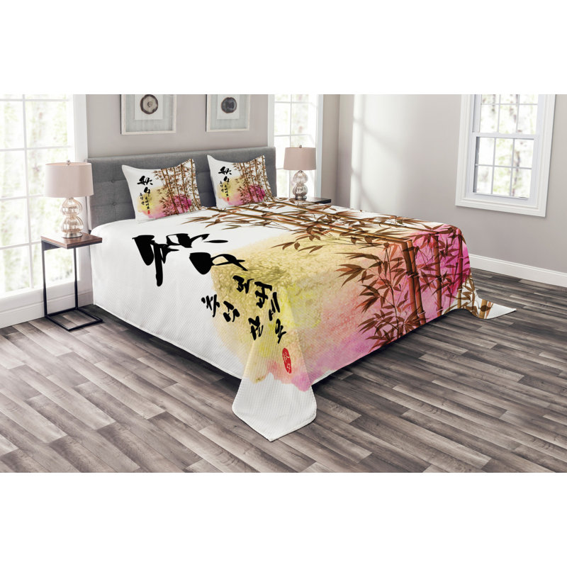 Biron No Pattern Bedspread with Pillow Shams, 220 x 264 cm