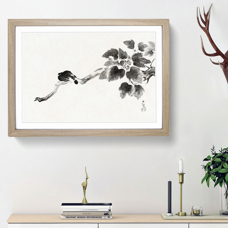 Bird in a Tree by Yokoyama Taikan - Framed Print, Oak Framed, 45cm H x 63cm W x 2cm D