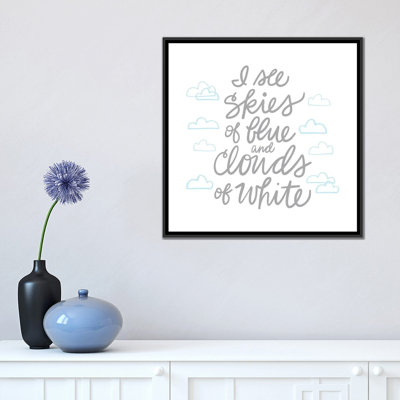 Noonday Design Wonderful World I by Noonday Design - Textual Art