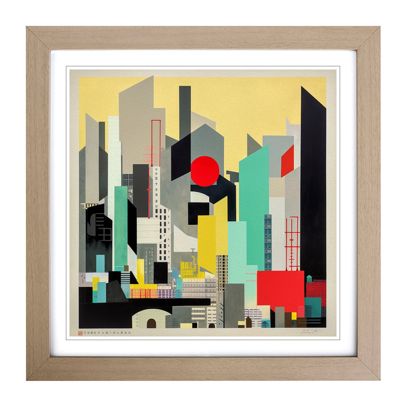 City of Hong Kong Suprematism - Framed Print, Oak