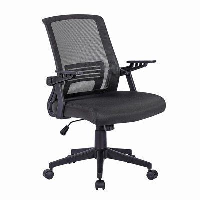 Ergonomic mesh office chair, black