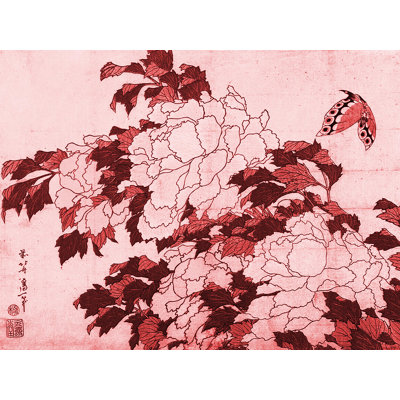 Décalcomanie murale amovible avec papillon japonais