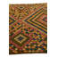 Tapis vert Nunez