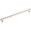 Kingsbridge 12" Center to Center Bar Pull-1428388092-1363345370