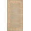 Melody One-of-a-Kind 10'2" X 19'9" Area Rug
