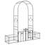 203cm W x 50cm D Steel Arbour-125281508