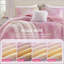 Ensemble de courtepointe imprimé tie-dye aquarelle 4 pièces pour lit double/queen avec coussin décoratif