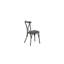 Carte Patio Dining Side Chair