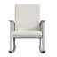 Chaise à bascule Casa Acacia-671047537