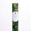 Covey Hedge Wrapping Paper