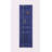 Finish Wardrobe-867020009