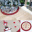 PVC Holiday Shaped Ornament