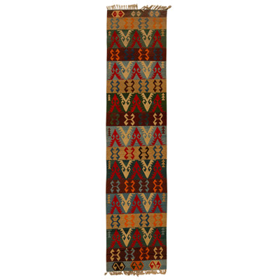 Area Rug