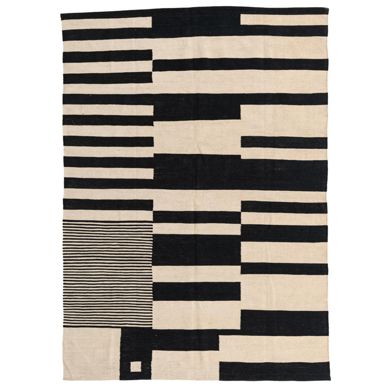 Tapis crème Noor