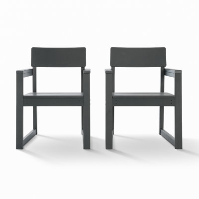 Fauteuils de jardin et d'extérieur en PEHD gris avec dossier de style moderniste
