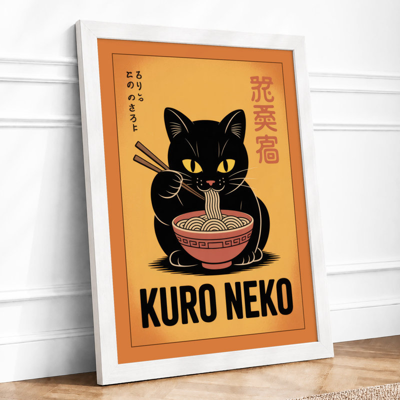Kuro Neko Noodles Japandi - Framed Print, A4 - 29.7 x 21.0 cm, White