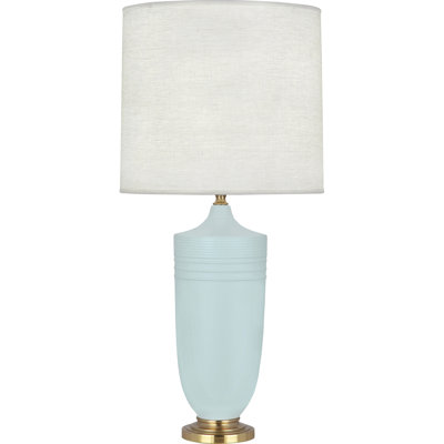 Hadrian Adjustable Table Lamp