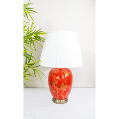 Trikomou Table Lamp