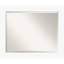 Miroir mural en bois Jimaya-1476617263-1476617259-1476617249