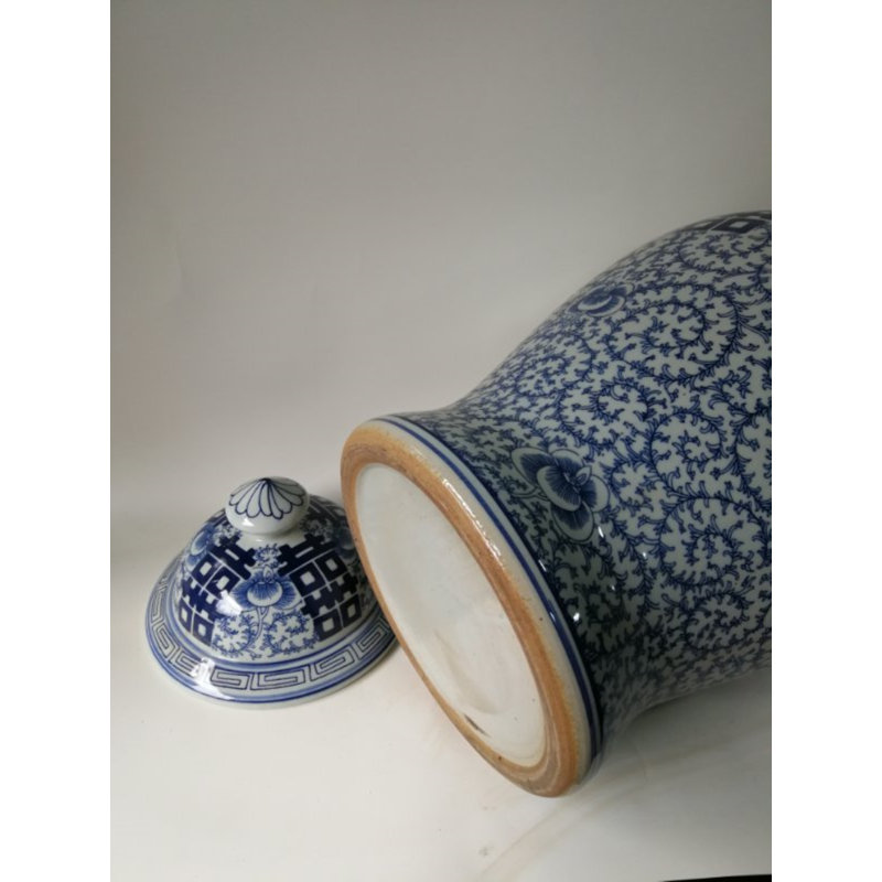 Handmade Ginger Jar, 20.1" H x 10.6" W x 10.6" D