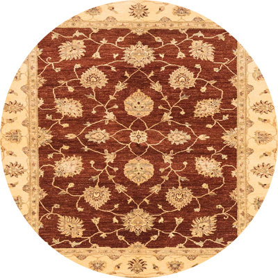 Adalinne Abstract Indoor Rug