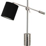 Campbell Desk Table Lamp