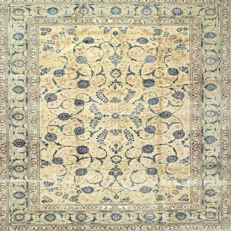 Oriental Indoor Rug, Square 4'