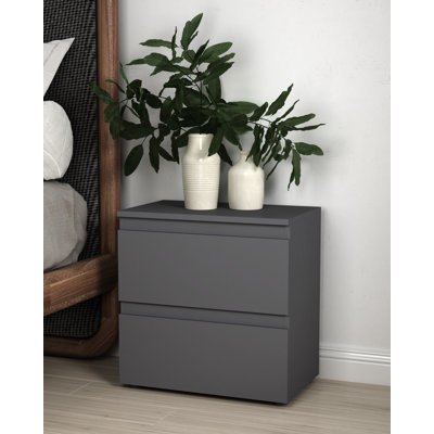 Maziar 36cm W Bedside Table