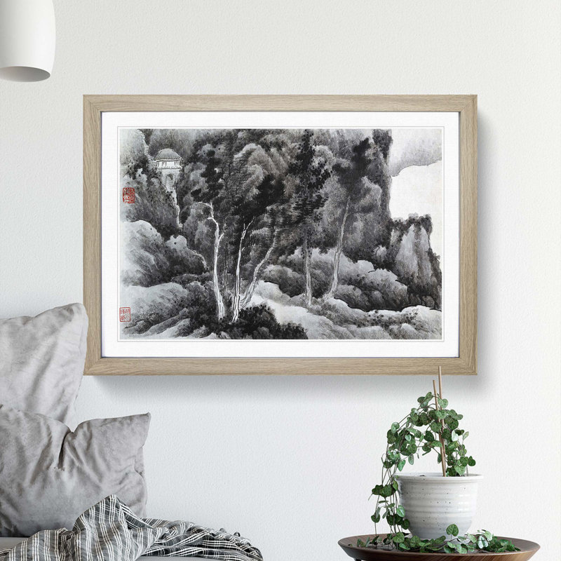 Landscape Vol.2 by Gong Xian - Picture Frame Drawing Print, Oak Framed, 48cm H x 65cm W x 2cm D
