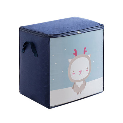 Sac de rangement pliable