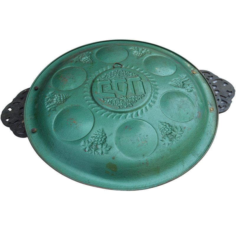Handmade Metal Decorative Plate