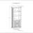 Lev - Bookcase