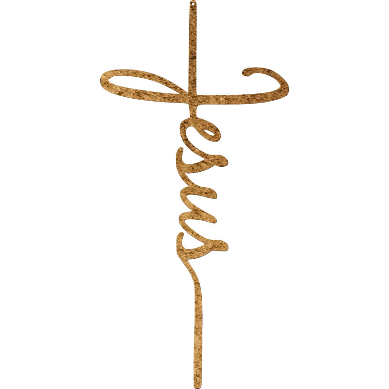 Jesus Cross Wall Décor, 18" H x 9" W x 0.06" D, Copper