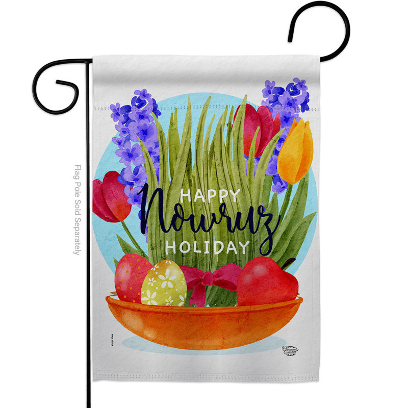 Drapeau de maison Happy Nowruz, H 18,5 po x l 13 po