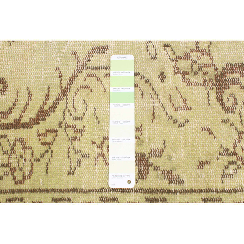 Tapis transitionnel couleur 5 pi 8 po x 8 pi 9 po