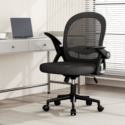 Desk Chair