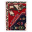 Payzleigh One-of-a-Kind 2'1'' X 2'1'' Hand Knotted Area Rug
