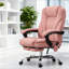 Fauteuil de bureau de massage chauffant inclinable avec hauteur réglable et repose-pieds-1920925232