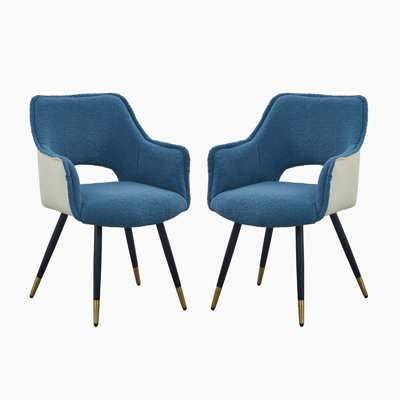 Raffo 22.8'' H Fabric Upholstered Armchair