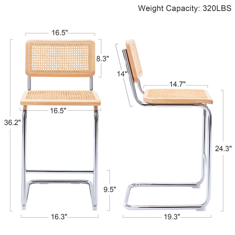 Crumley Natural Rattan 24.3" Counter Stool with Cane Rattan Back and Metal Frame, Natural, Chrome
