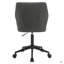 Chaise de bureau moderne sans accoudoirs