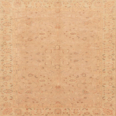 Abstract Indoor Rug