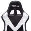 Fauteuil de jeu blanc PC Office-138593674-138593675