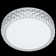 Acrylic 1 - Light Flush Mount