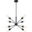 Lustre sphérique spoutnik à 8 lumières Nester-1054218925