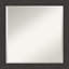 Miroir mural Akhia-511163390-511163380