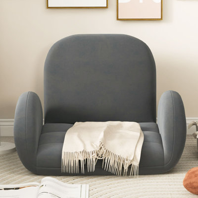 Upholstered Suede Armchair
